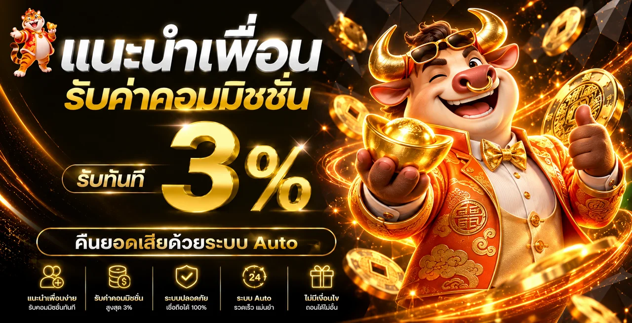 G2G22 ทางเข้าเว็บตรง | สล็อต กีฬา ระบบออโต้
