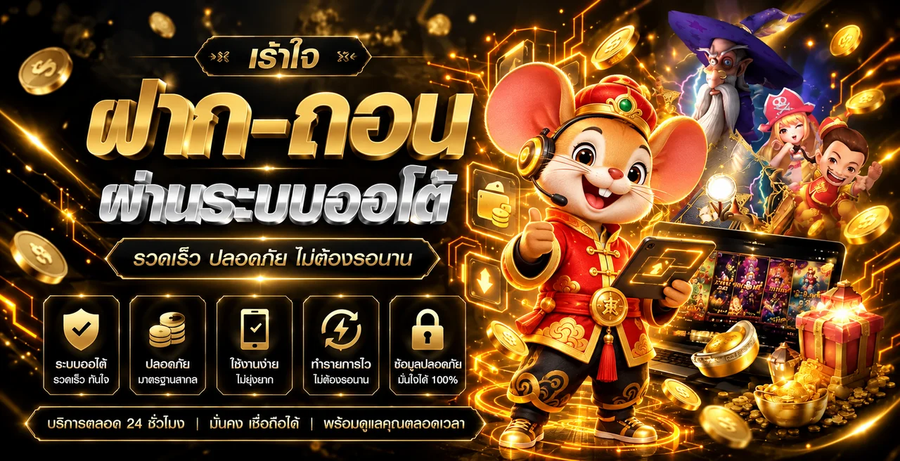 G2G22 ทางเข้าเว็บตรง | สล็อต กีฬา ระบบออโต้